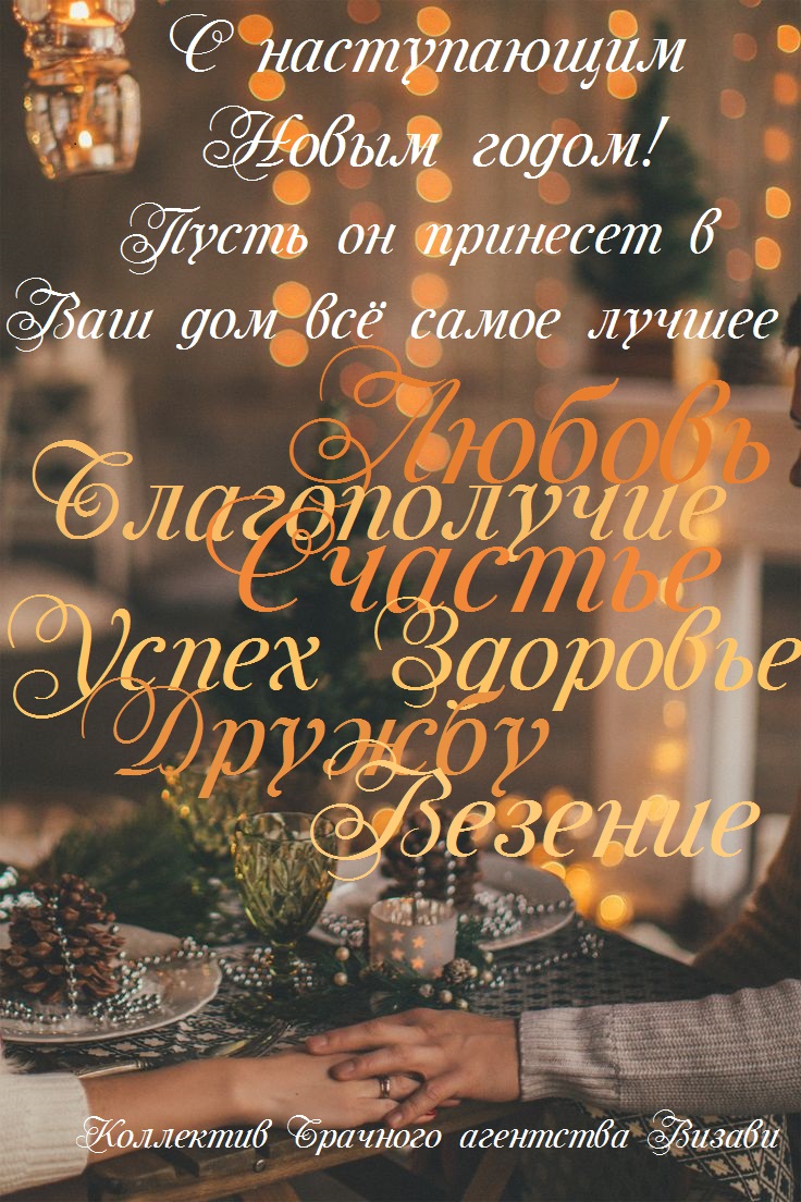 � ����� 2025 ����� - ������� ��������� ������