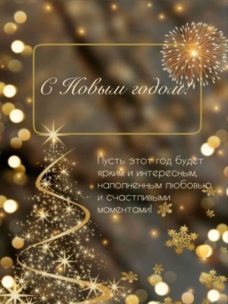 � ����� 2026 ����� - ������� ��������� ������