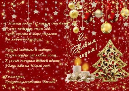 � ����� �����!